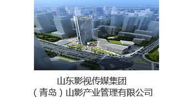 大发彩票平台
（青岛）产业管理有限公司